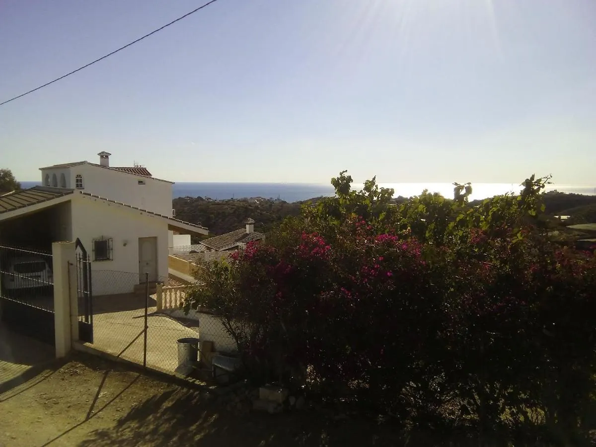 Casa Rural Canada Paez Velez Malaga 0*,